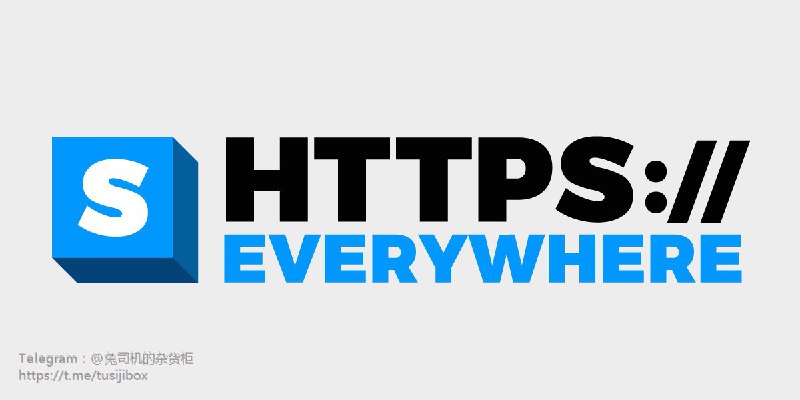 【HTTPS Everywhere】是一个Firefox，Chrome和Opera扩展，可以加密你与许多主要网站的通信，使浏览更加安全