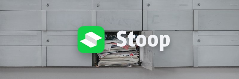 订阅的邮件太多导致邮箱凌乱不堪？用 Stoop inbox 接管你的 Newsletter | App+1 - 少数派