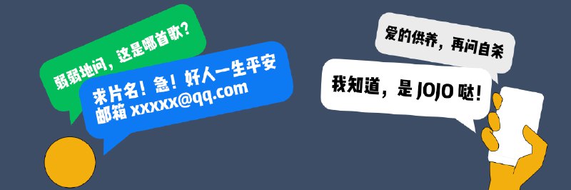 告别伸手党，这 11 个网站让你有问题不求人 - 少数派