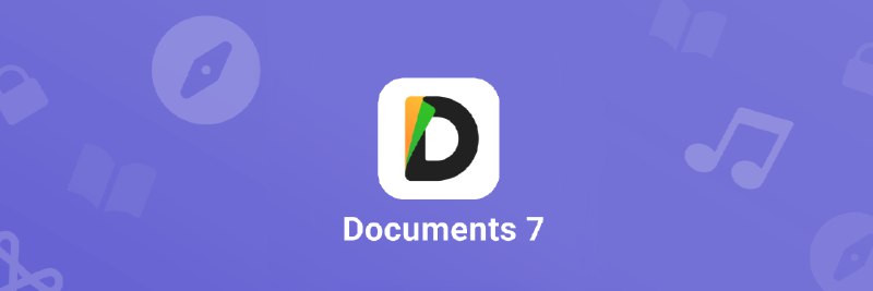 iOS 上的全能文件管理器，Documents 更新 7.0 - 少数派