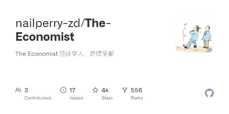 GitHub - nailperry-zd/The-Economist: The Economist 经济学人，持续更新