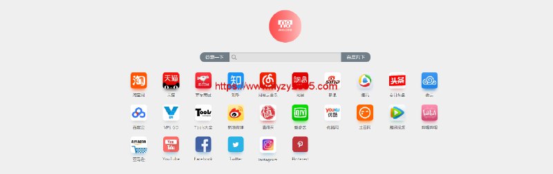 A8网址导航：一个可以自定义的简洁导航网站 - flyzy小站