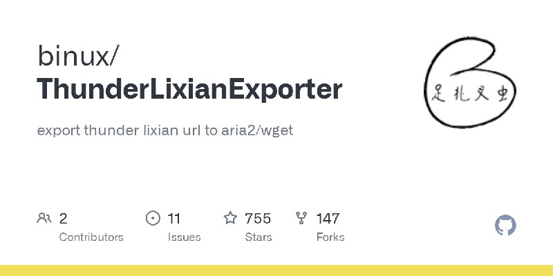 GitHub - binux/ThunderLixianExporter: export thunder lixian url to aria2/wget