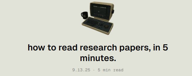 how to read research papers, in 5 minutes. | #经验 #论文很多人没被教过如何高效阅读研究论文
