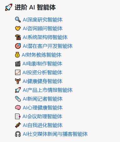 谷歌出品，面向全球开发者的5天AI Agents密集课程即将上线，系统深度剖析自主智能体构建与部署全流程