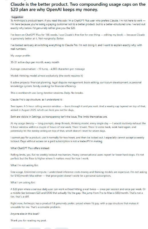 花20美元，却被锁在门外