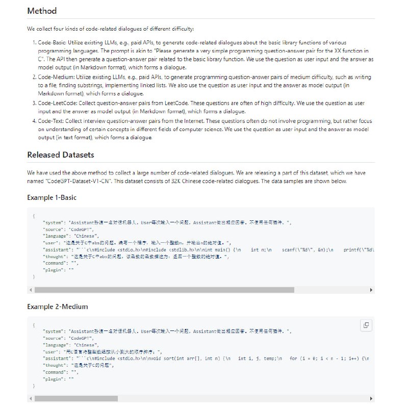 CodeGPT