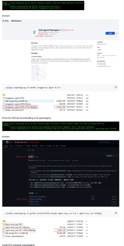 一款强大的工具，用于从Dify Marketplace和GitHub下载并重新打包Dify插件，生成真正的离线包