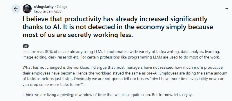 AI生产力提升的秘密