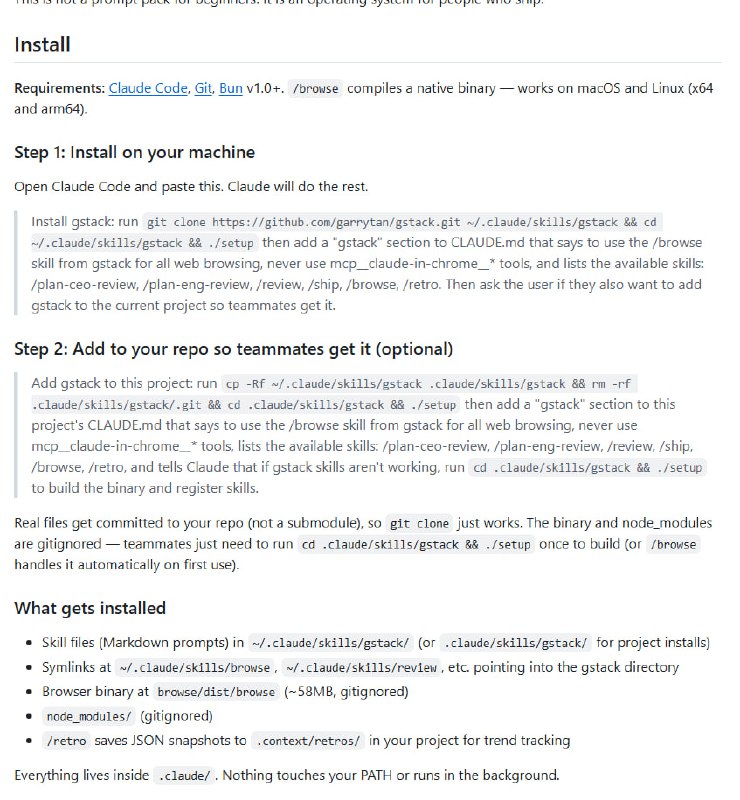 在线开发管理常被各种任务繁杂分散注意力，需求规划、代码审查、发布上线和质量保证各环节切换频繁，效率难以提升