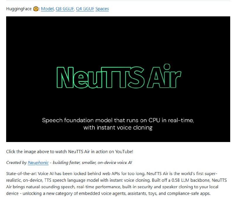 语音合成模型往往需要联网调用API，延迟高且隐私难保障
