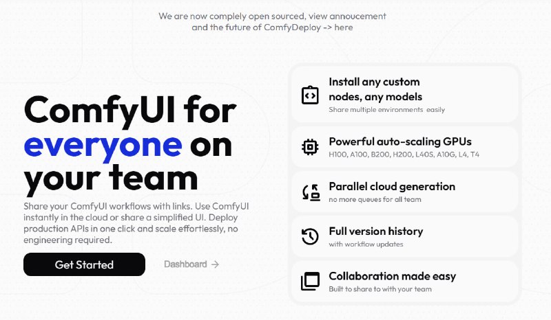 ComfyDeploy 重新开源，带来完整的云端部署解决方案，适合需要灵活自托管和按需付费的团队与企业