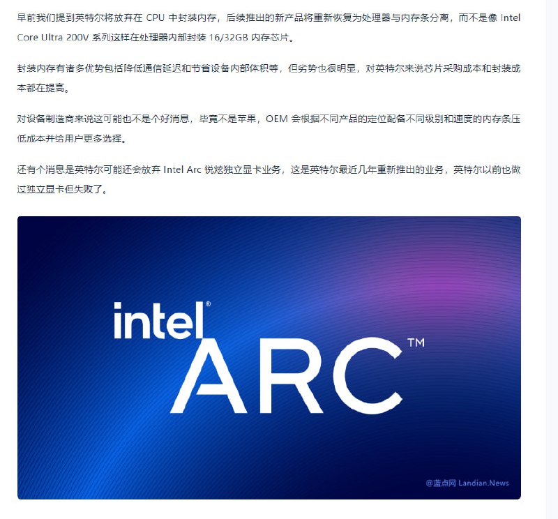 蓝点网