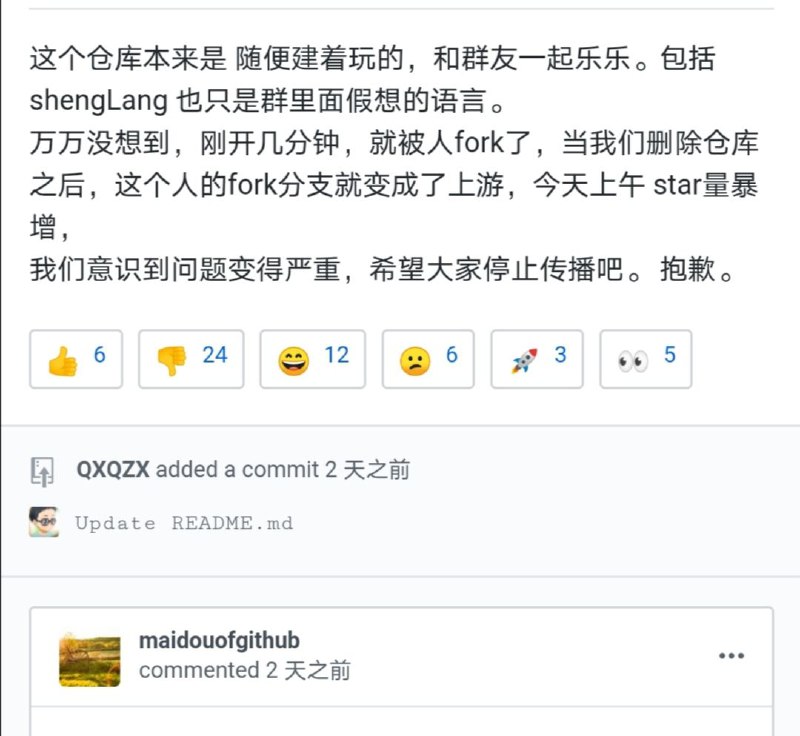 ShengDownload pandownload替代品ShengDownload pandownload替代品