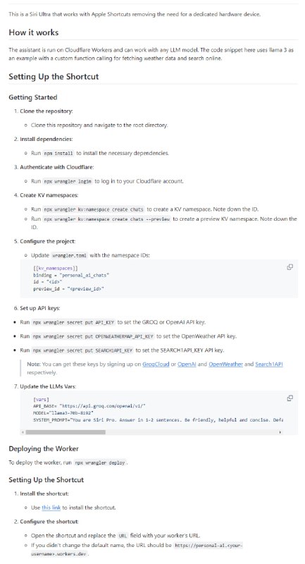 Siri Ultra