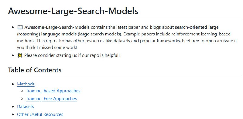 Awesome-Large-Search-Models