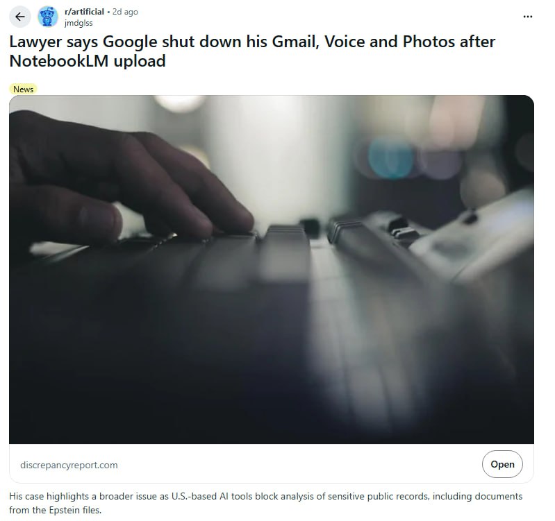 当AI把你当罪犯