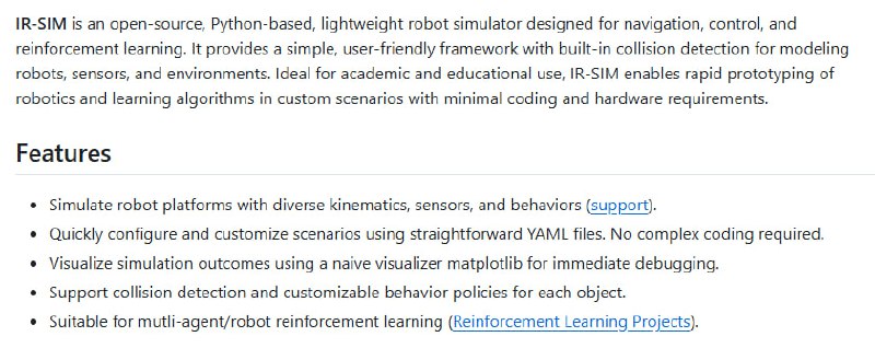 Intelligent Robot Simulator (IR-SIM) 是一款基于 Python 的轻量级机器人仿真器，专注于导航、控制和强化学习的快速验证