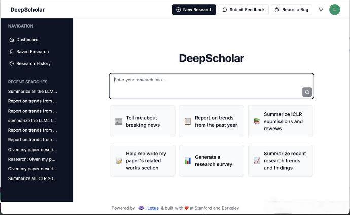 DeepScholar是由伯克利和斯坦福联合研发的开放式深度研究系统，专注于高效处理数百篇学术文章，实现长文献综述的自动合成