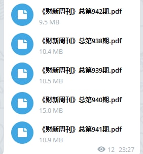 实现了真正的无广告，所谓的“一手资料”
