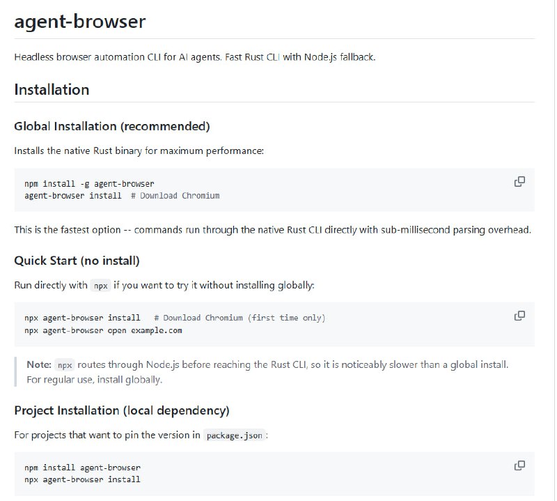 在线自动化操作网页，总得切换浏览器和脚本，流程繁琐又低效