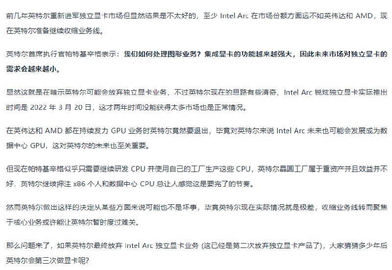 蓝点网