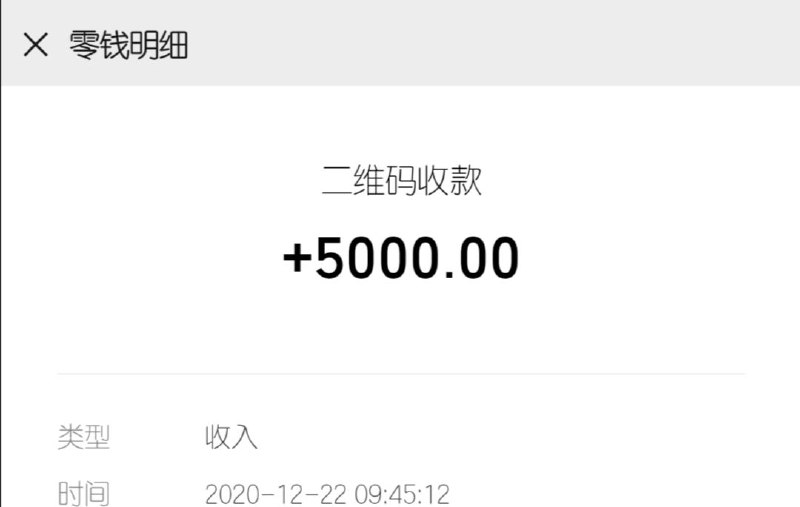 黑洞代理正式上线