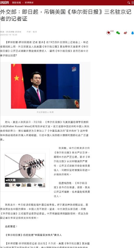 详情