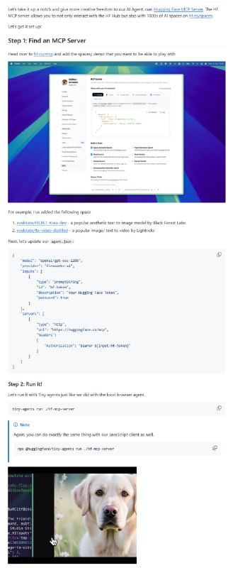 构建智能AI代理的新范式