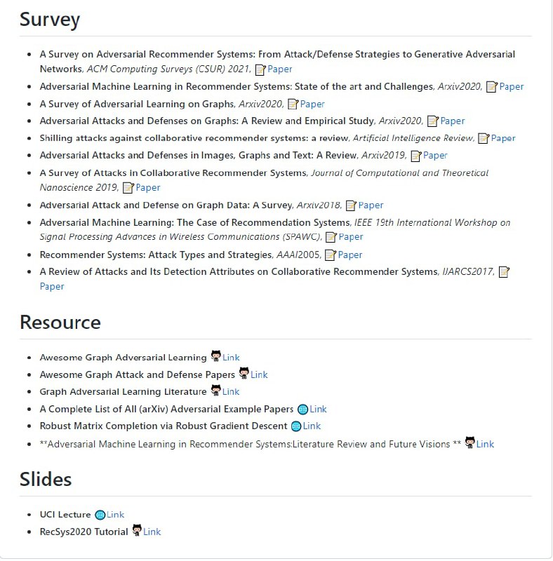 推荐系统对抗性学习(攻击/防御)相关资源（更新中）项目地址 | #推荐系统推荐系统对抗性学习(攻击/防御)相关资源（更新中）项目地址 | #推荐系统