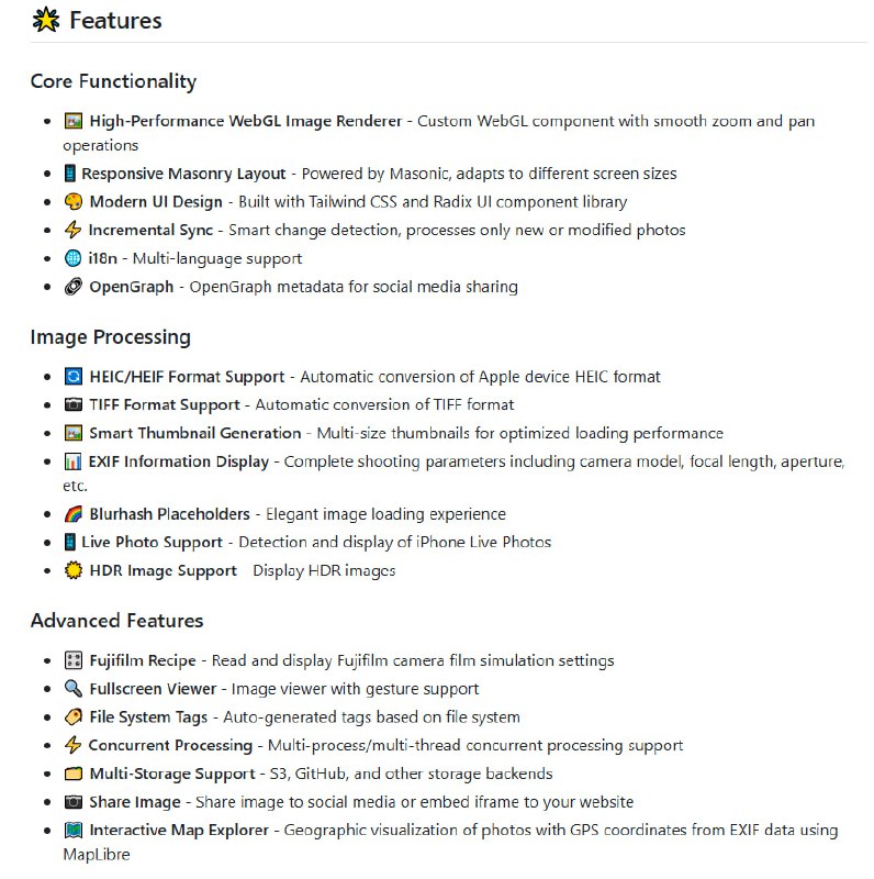 打造复古氛围的个人摄影网站框架，融合自动对焦、光圈、胶片与记忆的理念，助力摄影师高效管理与展示作品