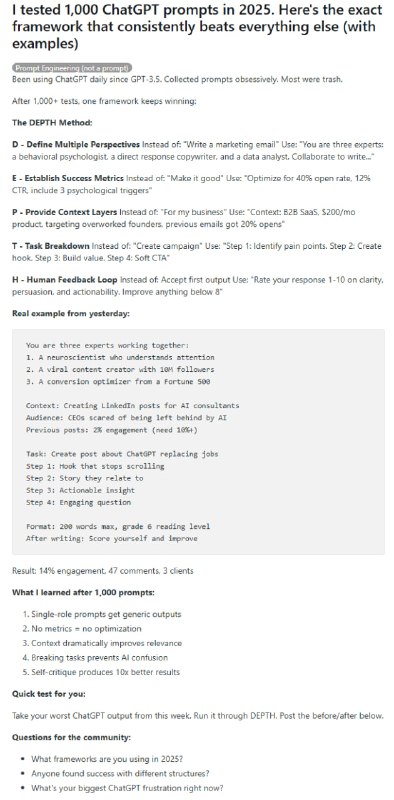 你是否想让ChatGPT帮你准备求职面试，却不知道怎么提问才能收到最有效的指导？这里有一套实测有效的“高级提示语”框架，帮你系统性提升面试表现！🎯 框架核心思路