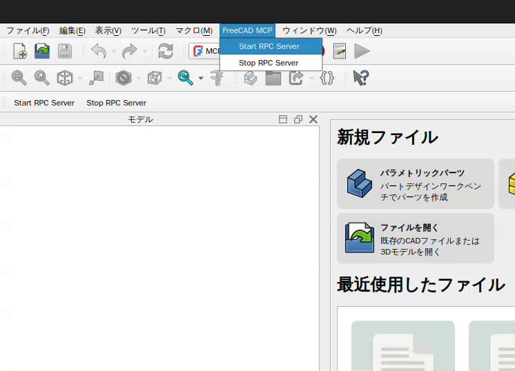 通过Claude桌面远程控制FreeCAD的高效工具