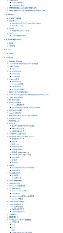 AI on Ubuntu Platform 保姆级 #深度学习 从入门到放弃，怎么装系统、装驱动讲起，介绍了AI实验环境搭建和深度学习算法
