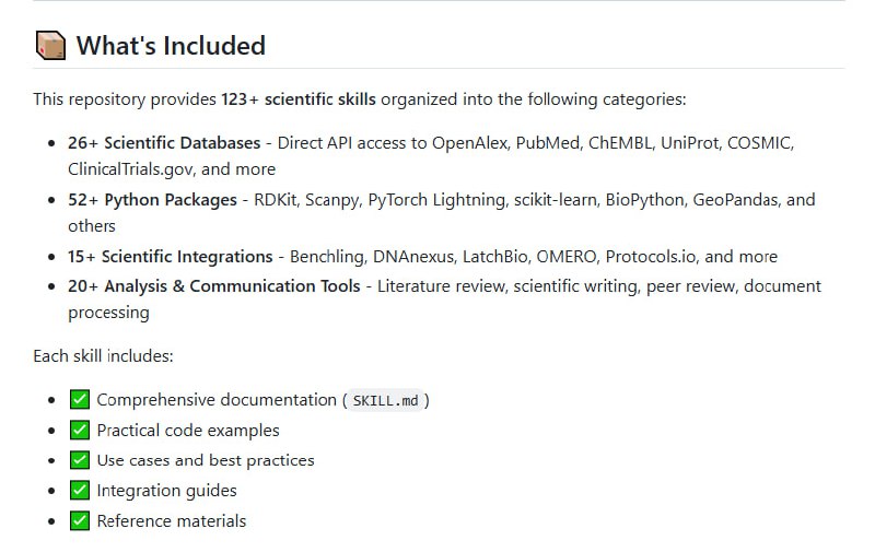 科研工作中，整合多领域工具进行复杂分析常常繁琐耗时