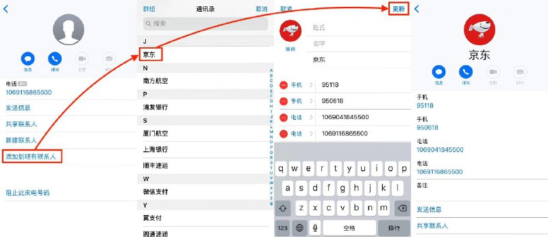 国内开发者在GitHub开源的一个项目