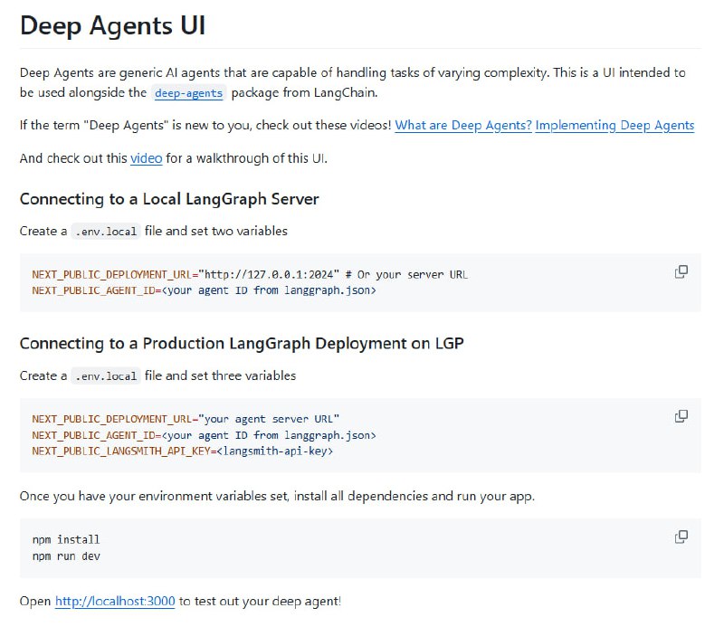 Deep Agents UI 是 LangChain 生态中专为 Deep Agents 设计的定制化界面，帮助开发者高效管理和交互多任务 AI 代理