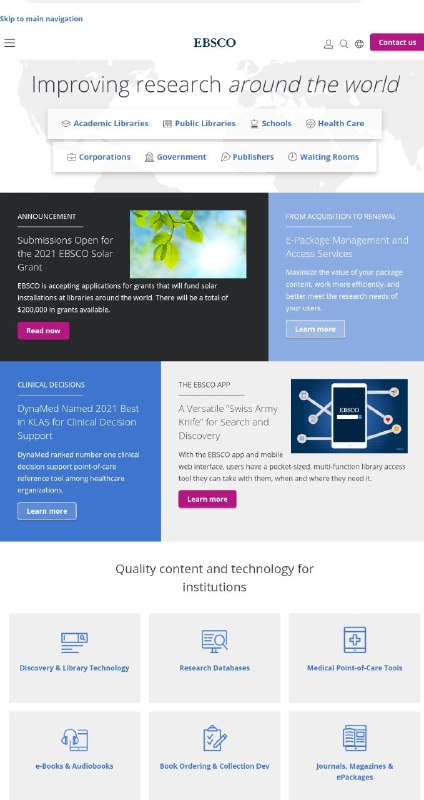 EBSCO 以商务数据为主、经济、金融、管理、市场营销、物流学方面的 #论文