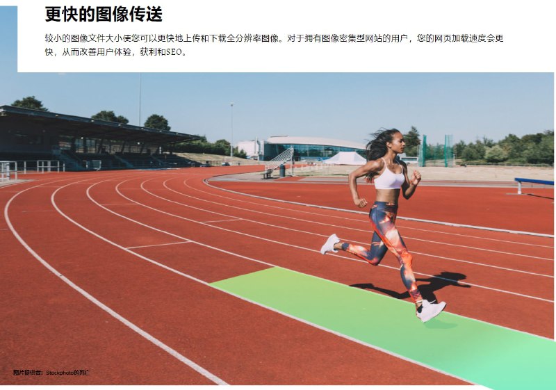 JpegMiNi 图片分辨率压缩 #工具 是由一家以色列创业公司开发的针对JPEG格式图片进行压缩的技术工具，这种技术可以在保持照片原有的质量和分辨率的基础上大幅减小照片的尺寸，其压缩比是原有的5倍以上
