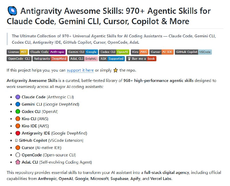 Antigravity Awesome Skills