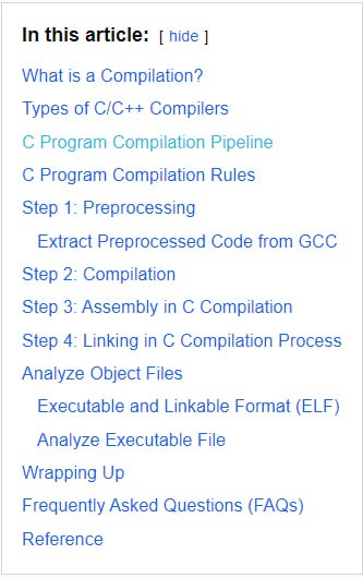 解码C/C++编译过程