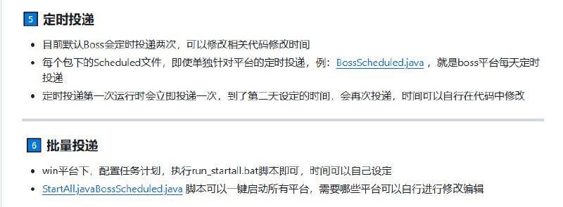 Get Jobs【工作无忧】 