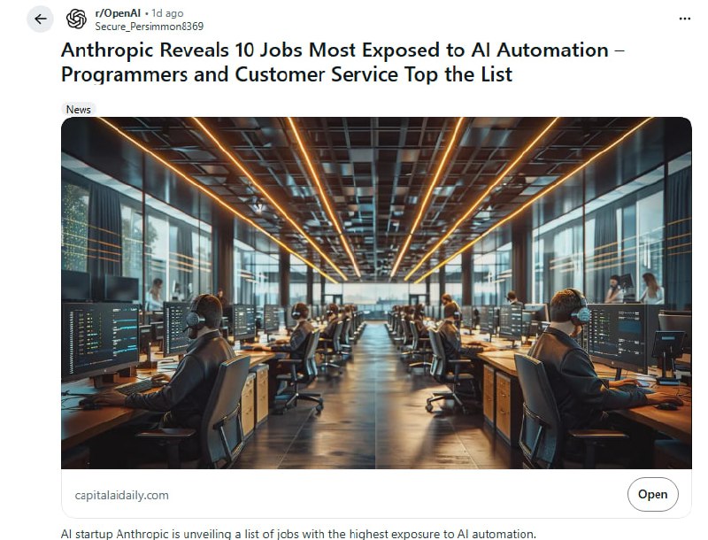 当公司高管们大谈“AI赋能提效”时，一个来自一线的工程师用一句话戳破了童话