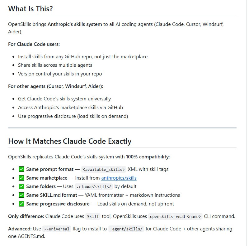 开发AI代码助手时，技能管理总是个难题