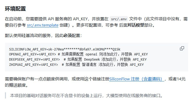 Yuxi-Know