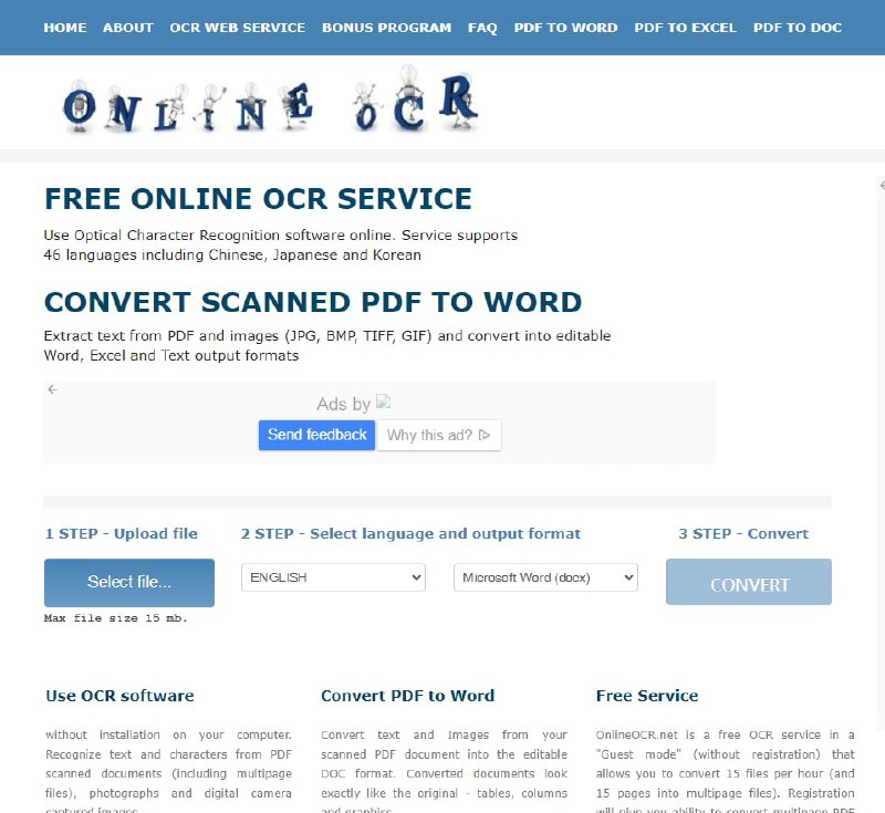 高效 #OCR 助手Onlineocr