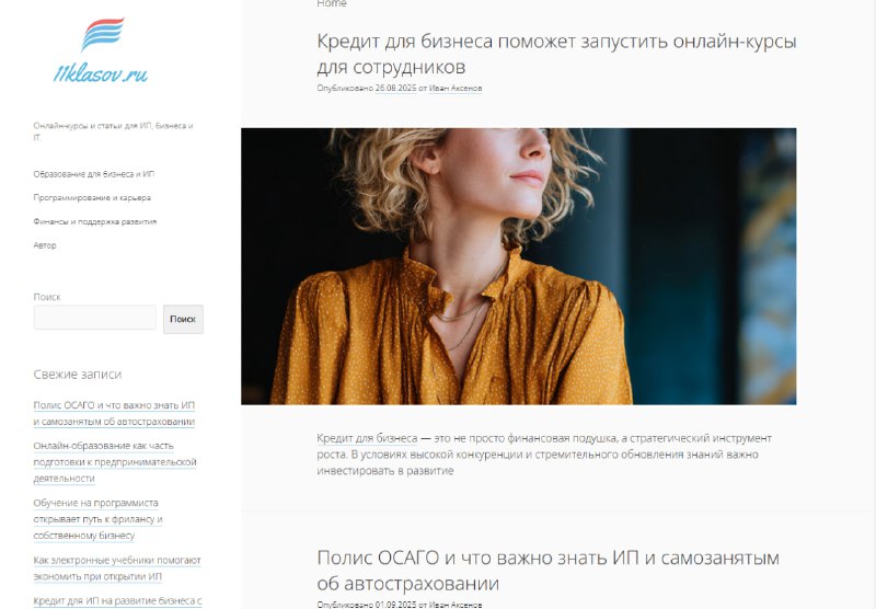 一个免费下载俄罗斯教科书的网站，各学科各年级都有，pdf和djvu电子书