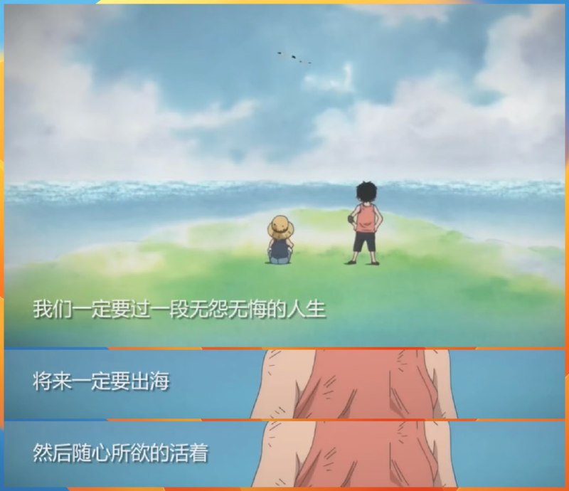 一个独立创造者的五年