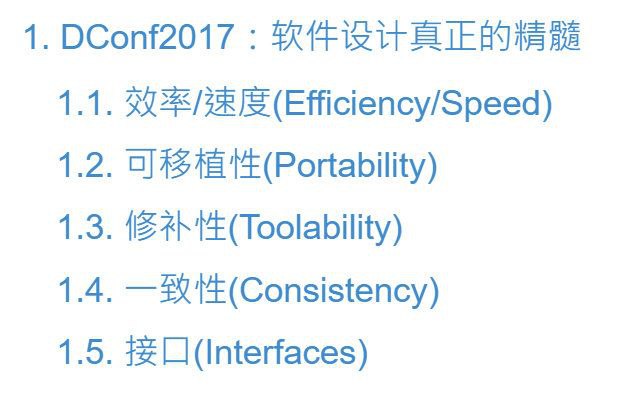 5分钟经典英文技术演讲系列博文5分钟经典英文技术演讲1