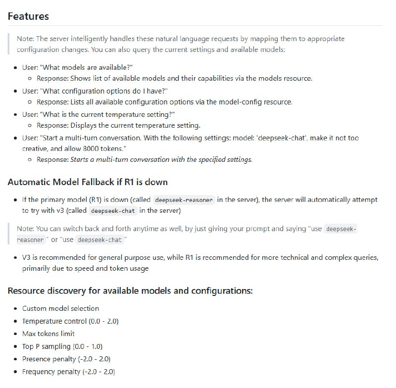 DeepSeek MCP Server
